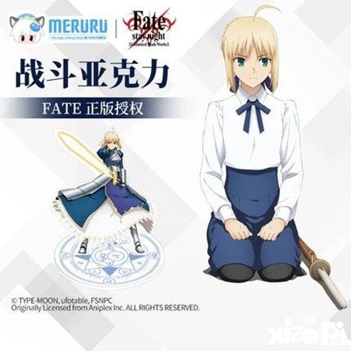 漫踪MONZON确认参展2019CAWAE!
