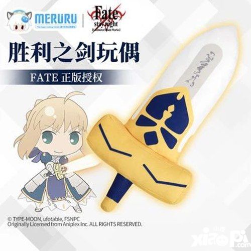 漫踪MONZON确认参展2019CAWAE!