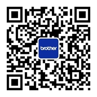 Brother品牌将在2019CAWAE亮相!