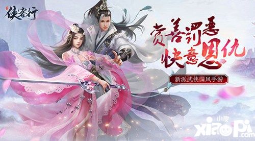 中国体育游戏巨头疯狂体育确认参展2019ChinaJoy!