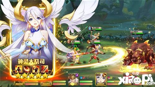 闪烁之光明星冒险家蔡卓宜