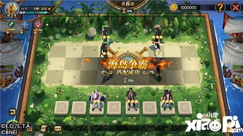 航海王燃烧意志全新玩法海岛争霸上线