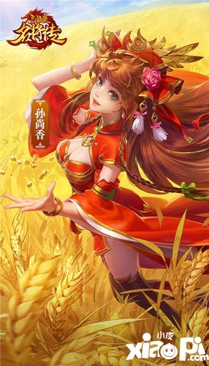 不一样的三国杀体验,游卡桌游2019CAWAE经典再续!