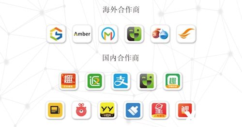 梨科技公司确认参展2019ChinaJoyBTOB!