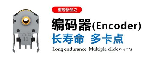 TTC正牌科电确认参展2019eSmart!