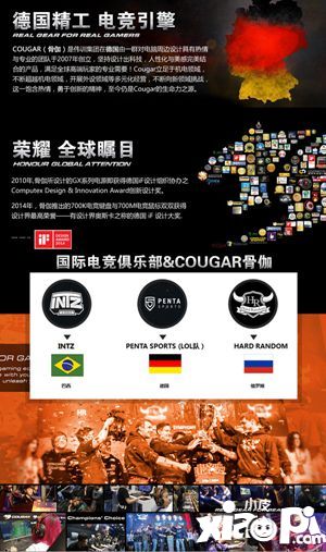 骨伽再现2019ChinaJoy现场,诚邀玩家一同挑战电竞极限!
