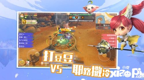 光明勇士7月22日全明星赛半决赛