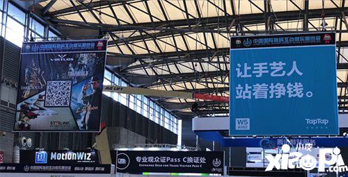 游戏行业的指南针,TapTap确认参展2019ChinaJoyBTOB!