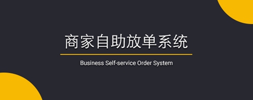 每天赚点-安卓ASO专业优化平台,确认参展2019ChinaJoyBTOB!