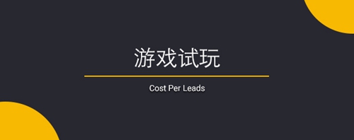 每天赚点-安卓ASO专业优化平台,确认参展2019ChinaJoyBTOB!