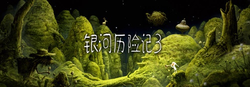 东品游戏正式确认参展2019ChinaJoyBTOC!