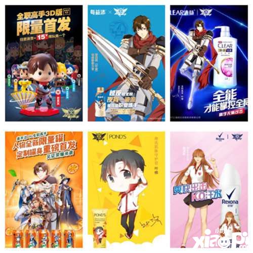 阅文集团确认参展2019CAWAE!