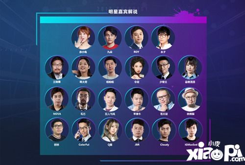 盛世再临!海内外业界知名企业齐聚2019ChinaJoy!
