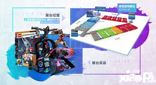 盛世再临!海内外业界知名企业齐聚2019ChinaJoy!