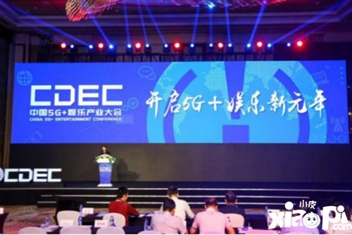 2019年第十七届CJ圆满闭幕,总入场人数36.47万人次再创新新高