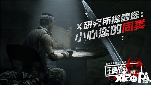 王牌战争文明重启港口开局怎么玩
