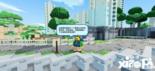乐高无限青年创造大赛开启