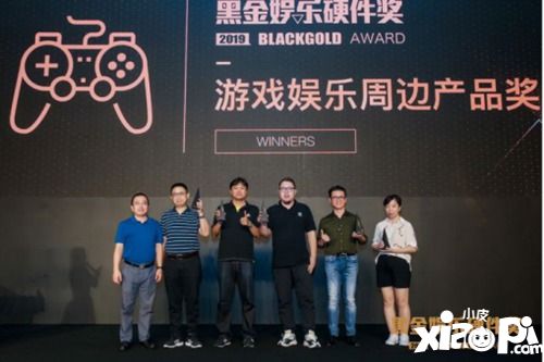 1MORE连续3年获得ChinaJoy黑金奖