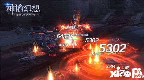 神谕幻想武器造型曝光