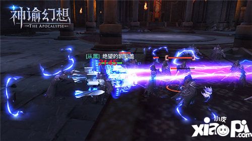 神谕幻想武器造型曝光