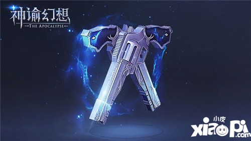 神谕幻想武器造型曝光