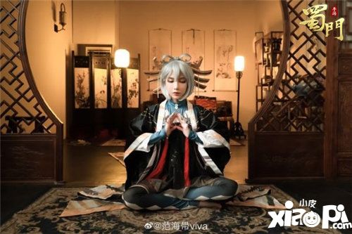 蜀门手游洛天依绝美cos集锦