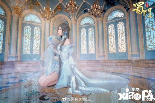 蜀门手游洛天依绝美cos集锦