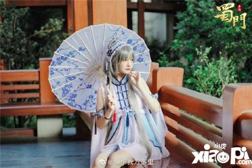 蜀门手游洛天依绝美cos集锦