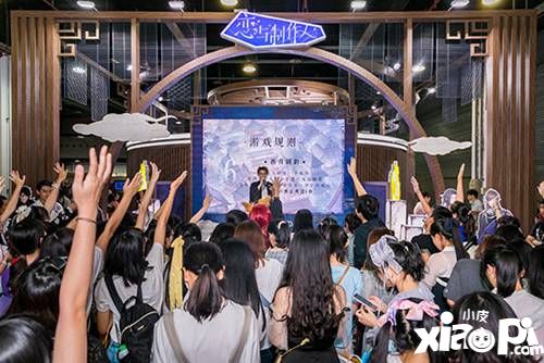 《恋与制作人》COMICUP2019 SP现场回顾 古风展台人气爆棚