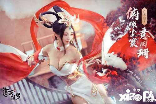 道友请留步首次推出紫金女仙
