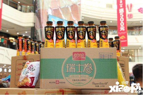 CGL2019城市赛阶段顺利完赛,大区赛9月开启新征途