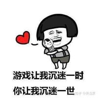 魔玩助手必备的绿色辅助免费app