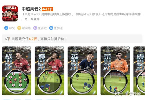 魔玩助手必备的绿色辅助免费app