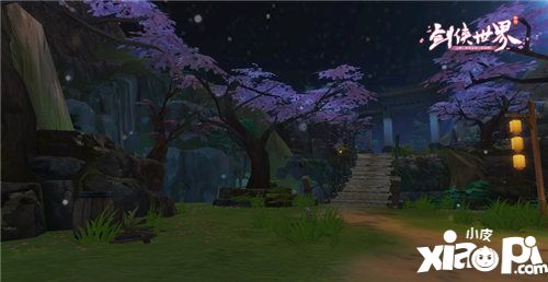 剑侠世界手游9月19日全平台开启