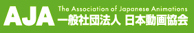 首站东京,ChinaJoy组委会开启全球化商务交流之旅(Vol.1)