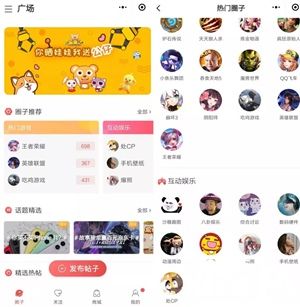 2019年度优秀游戏评选大赛开启 搞趣网角逐第十四届金翎奖