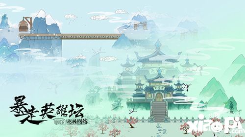 上海晓枫网络《暴走英雄坛》团队参评2019 CGDA