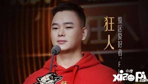DPL联赛来袭 虎牙DNF特邀嘉宾团及重磅精品节目双重集结