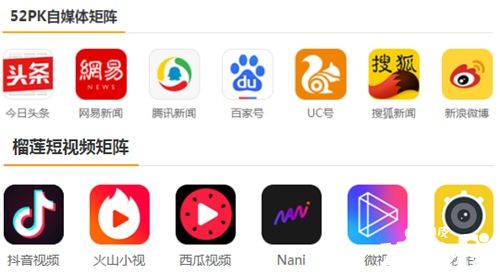 再攀高峰!52PK角逐2019金翎奖