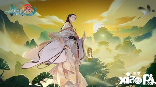 剑网3指尖江湖无门派掌门年轻外观