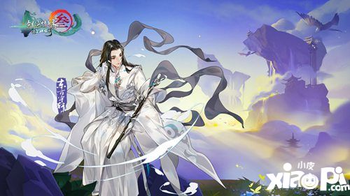 剑网3指尖江湖无门派掌门年轻外观