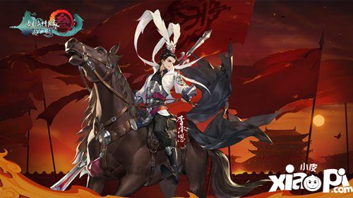 剑网3指尖江湖无门派掌门年轻外观