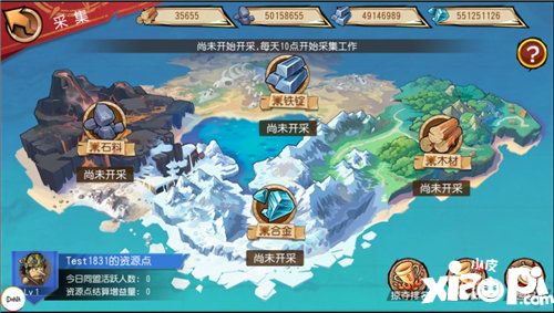 航海王启航狂热行动联动版本推出