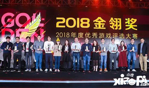 第六届DEAS数字娱乐产业年度高峰会1000张VIP门票免费抢