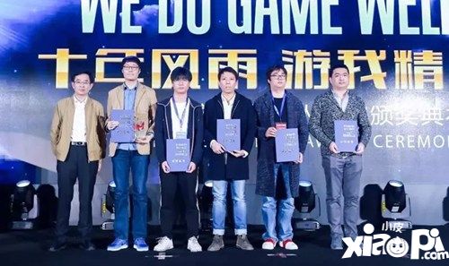 第六届DEAS数字娱乐产业年度高峰会1000张VIP门票免费抢