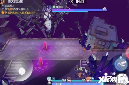 双生视界魔神兵怎么打