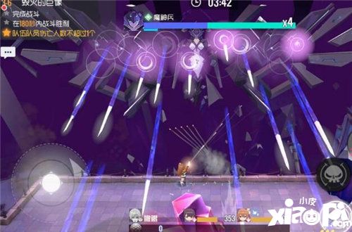 双生视界魔神兵怎么打