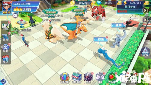 《精灵物语》带你找回童年回忆