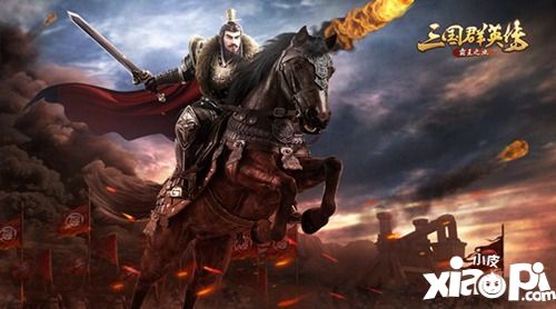星辉游戏携《三国群英传-霸王之业》角逐2019 CGDA