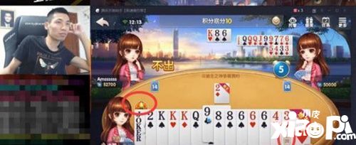 《斗地主之神争霸赛》即将开战 斗鱼百名主播骚操作频发
